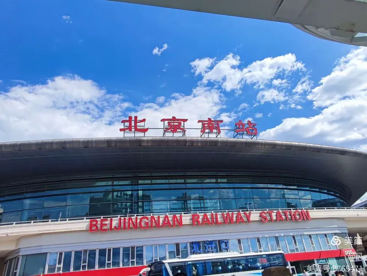 美丽的坝上草原之旅